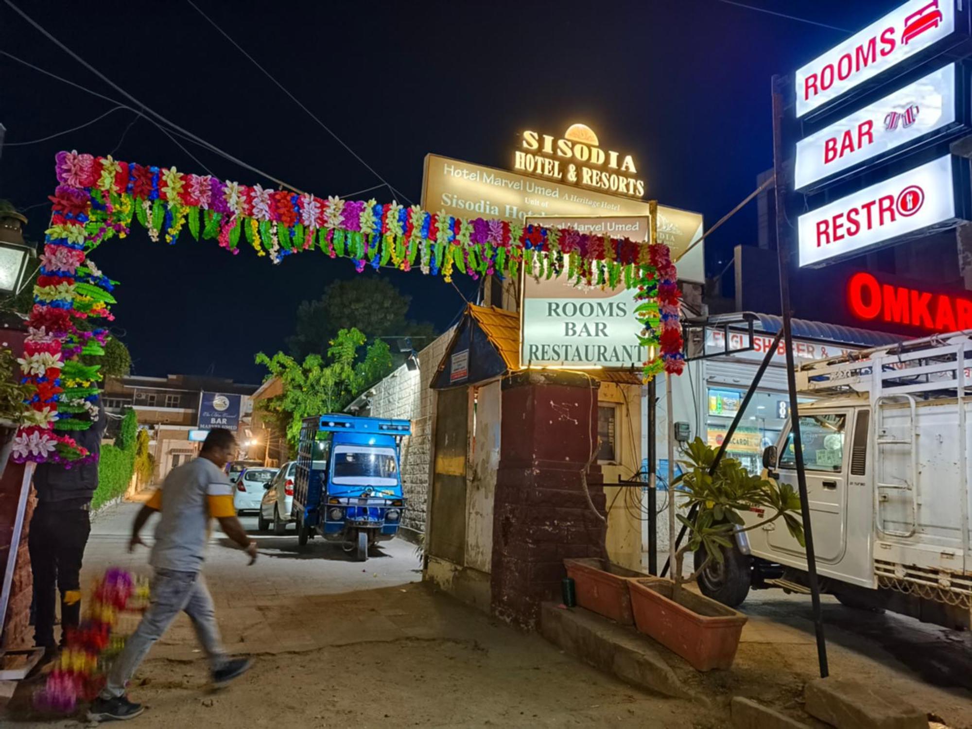 Sisodia Hotel & Resorts Jodhpur  Luaran gambar